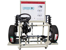 DYQC-27北汽EV150純電動汽車電動轉向助力EPS實訓臺,汽車教學實訓設備