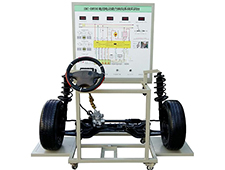 DYQC-93新能源汽車電控電動助力轉向系統實訓臺